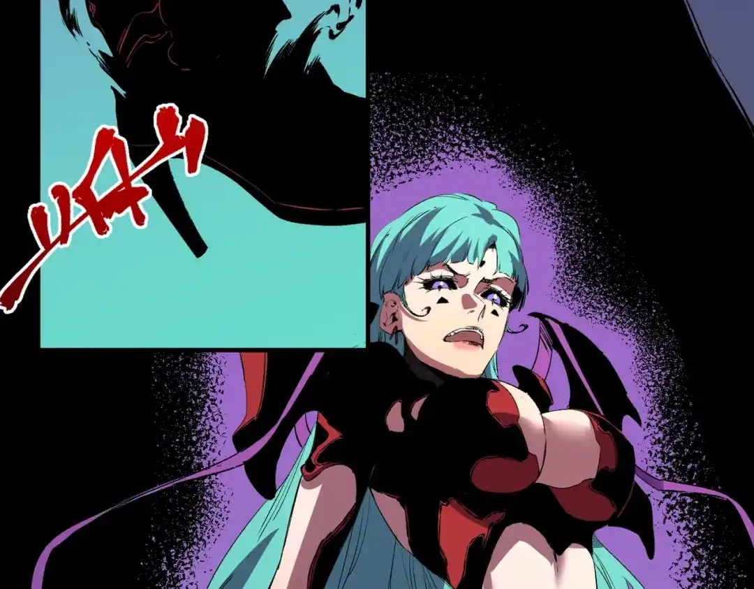 我！史上最强禁咒师 第70话 愤怒的女皇！叶林你摊上事了！ 第76页