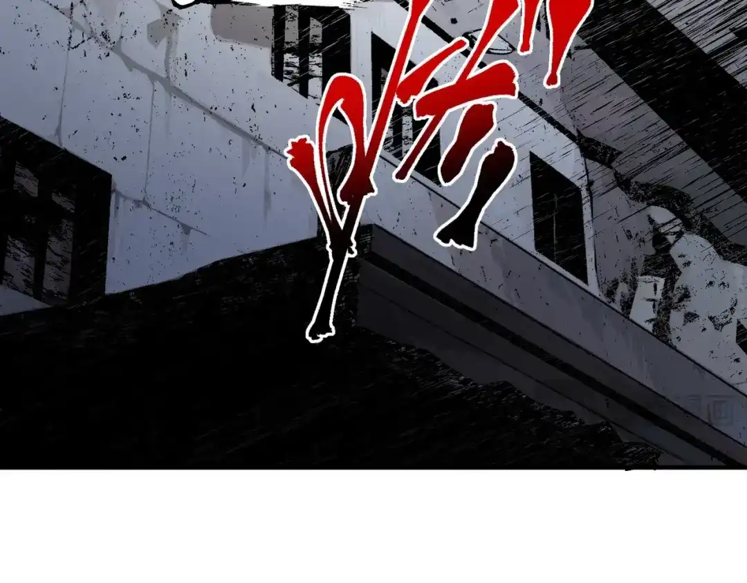 我！史上最强禁咒师 第70话 愤怒的女皇！叶林你摊上事了！ 第30页