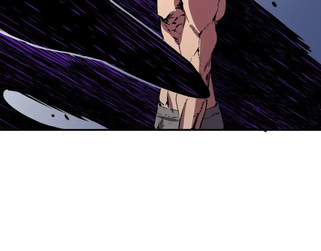 我！史上最强禁咒师 第71话 魔帝的神器！ 第24页