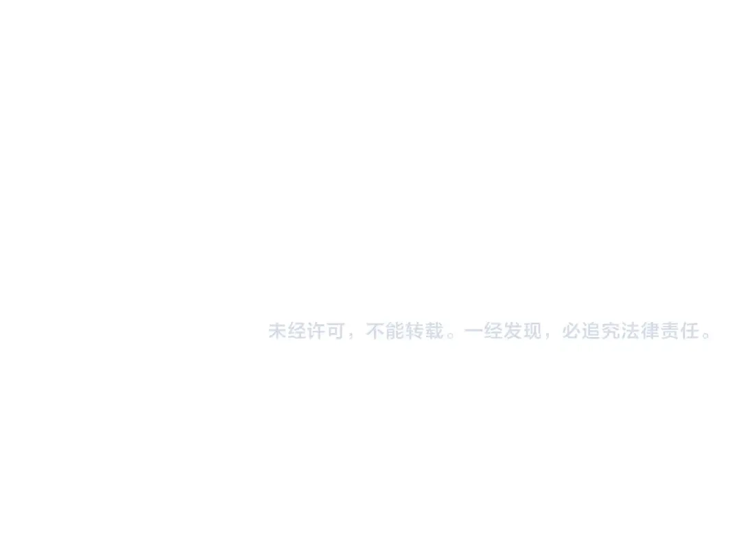 我！史上最强禁咒师 第71话 魔帝的神器！ 第139页