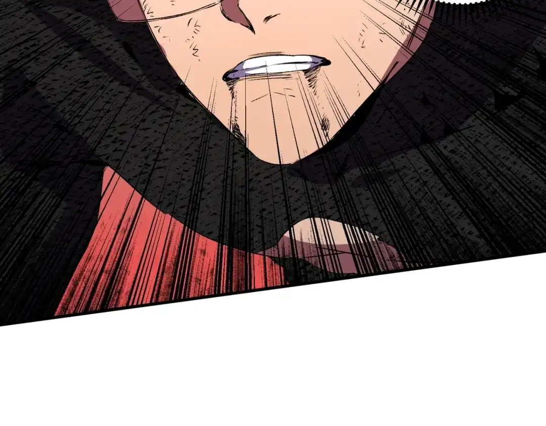 我！史上最强禁咒师 第71话 魔帝的神器！ 第2页