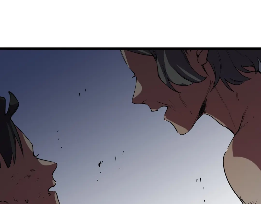 我！史上最强禁咒师 第71话 魔帝的神器！ 第40页