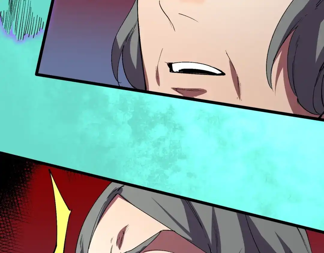 我！史上最强禁咒师 第71话 魔帝的神器！ 第58页
