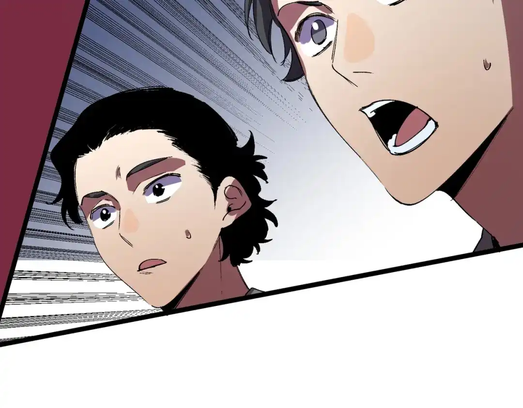 我！史上最强禁咒师 第71话 魔帝的神器！ 第36页