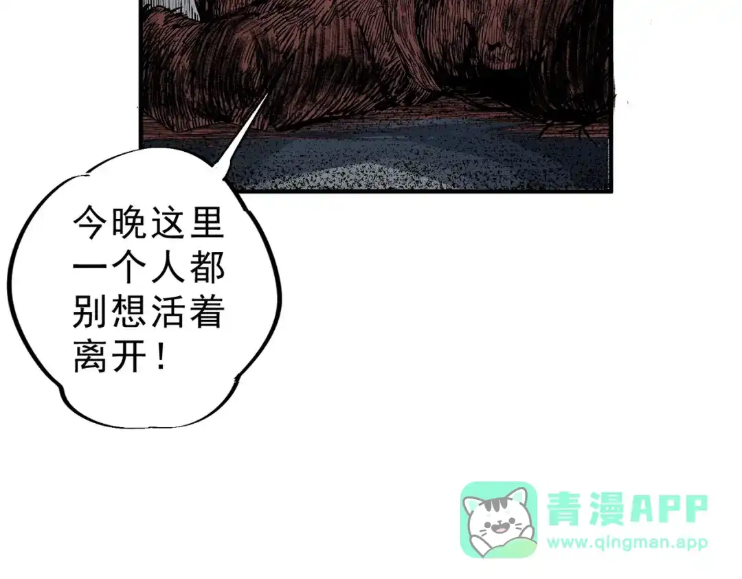 116.jpg