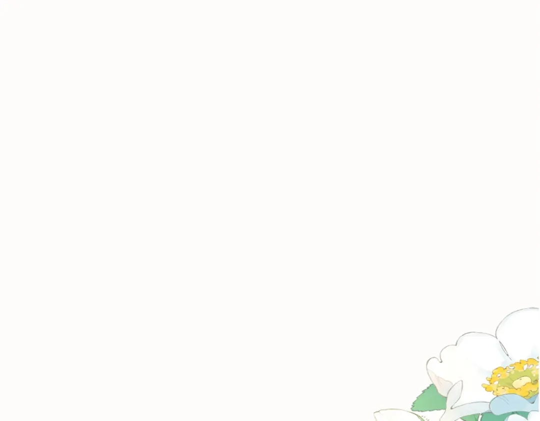 《我是天界失忆仙尊》第58话 小兔小兔 第19页
