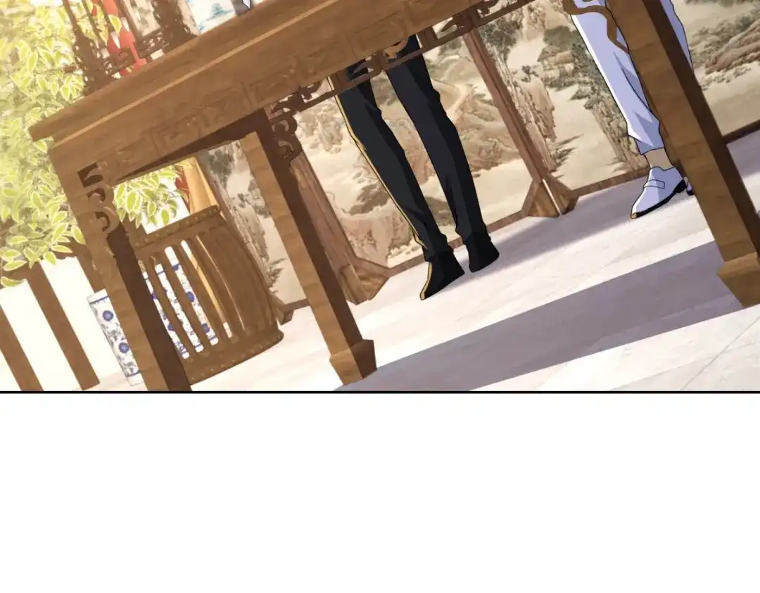 《我是天界失忆仙尊》第61话 明星苏晨光 第7页