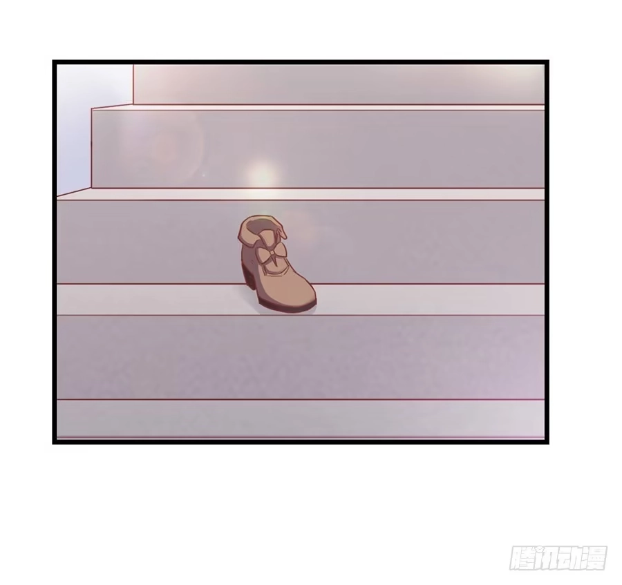 《我是我妻》第一百一十话 第29页