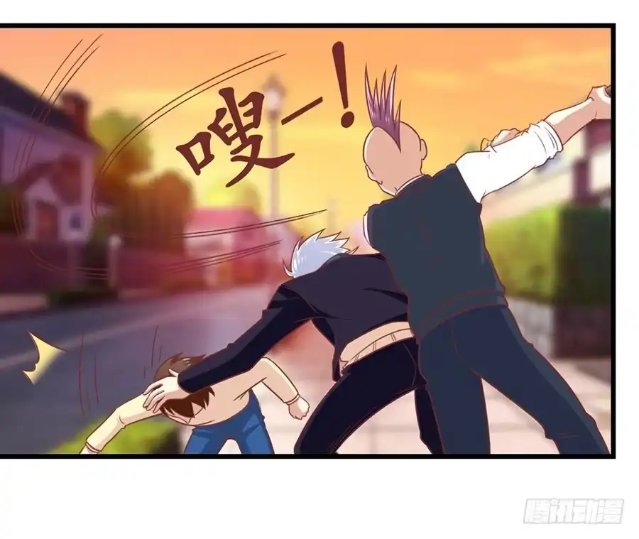 《我是我妻》第一百一十二话 第22页