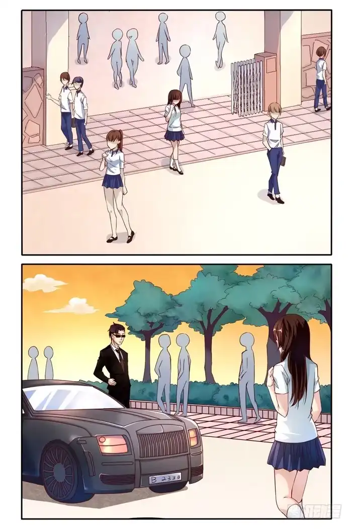 《我是我妻》第二十三话 第8页
