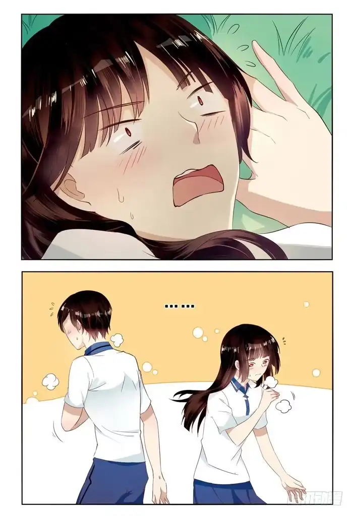 《我是我妻》第三十一话 第5页