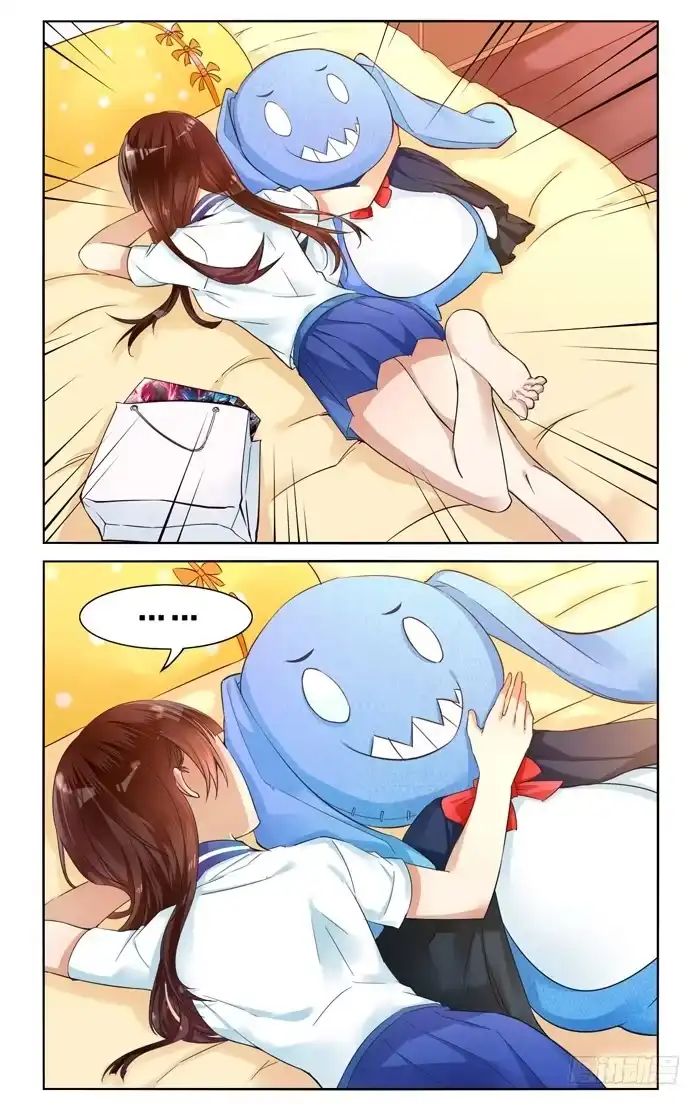 《我是我妻》第三十二话 第2页