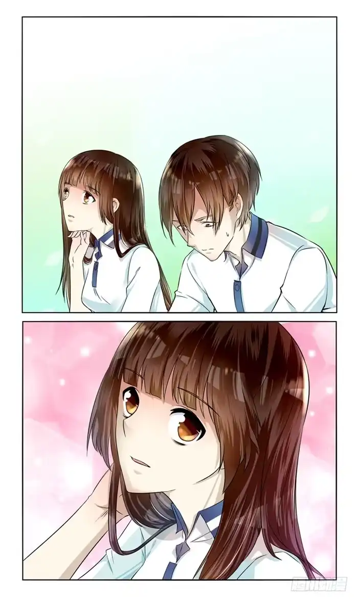 《我是我妻》第四十一话 第4页