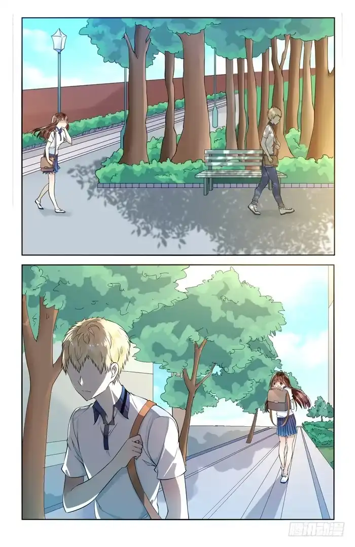 《我是我妻》第四十二话 第2页