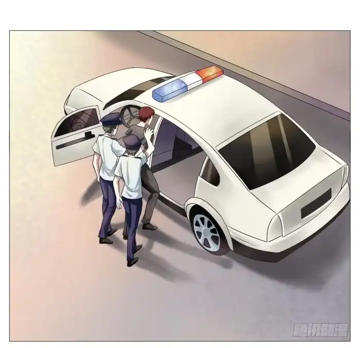 《我是我妻》第五十六话 第13页