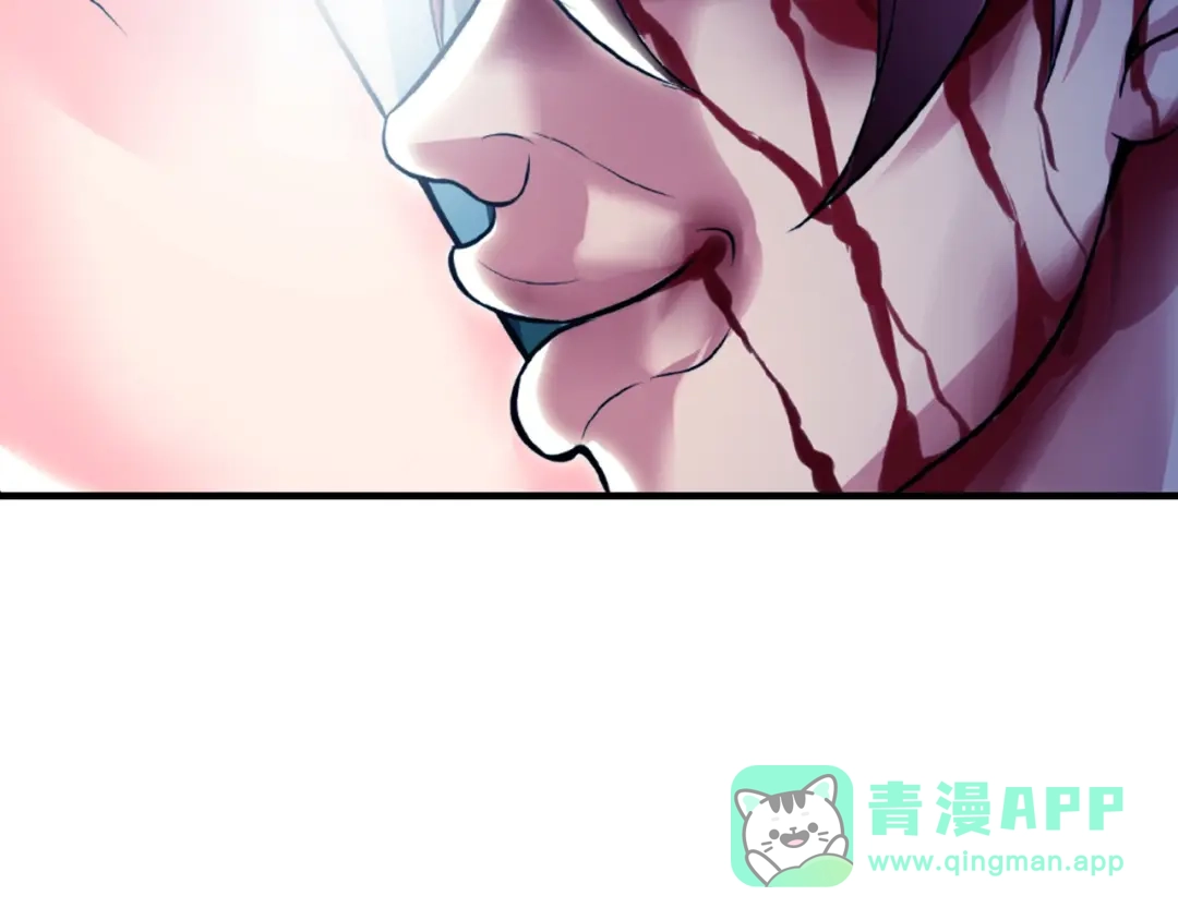 《我是无敌大天才》第1话 大天才系统登陆成功 第76页