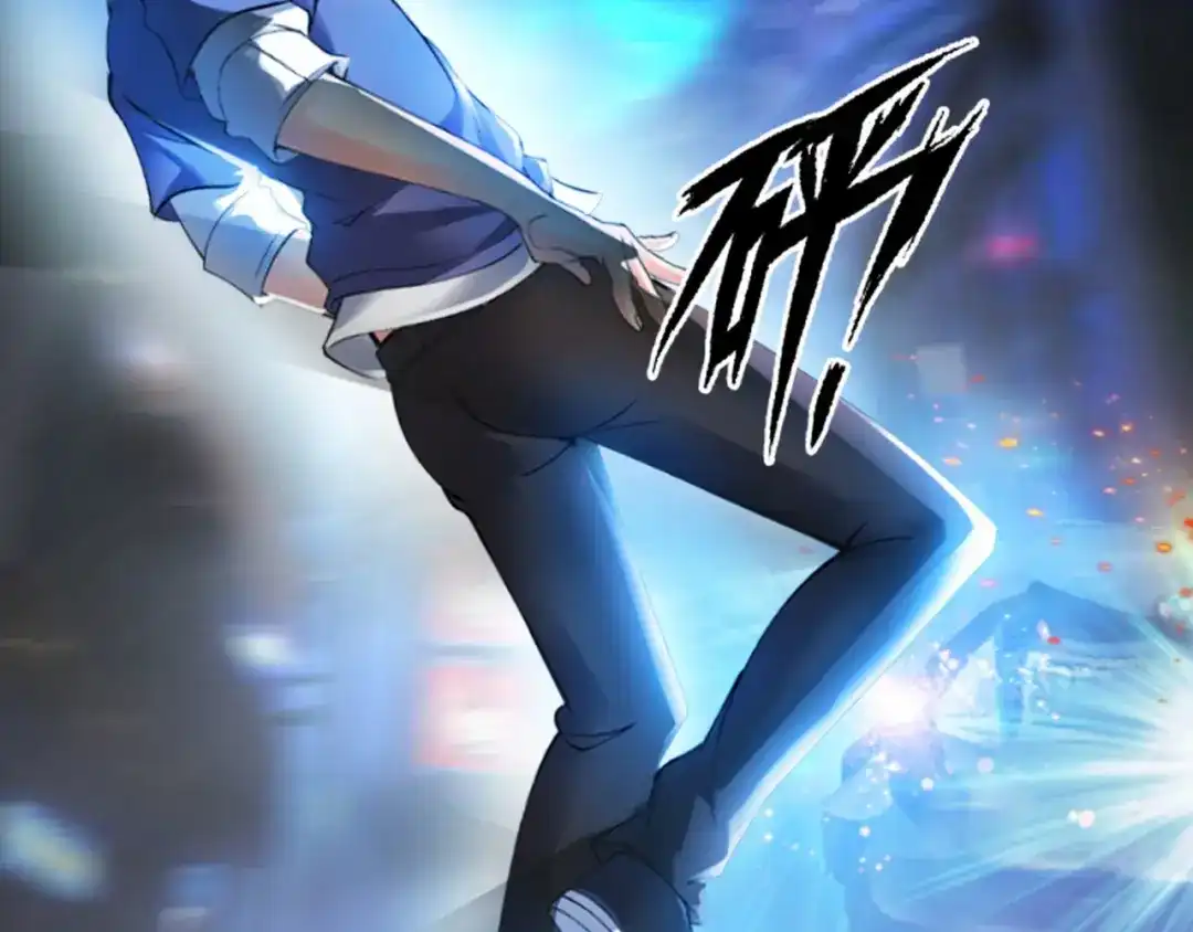 《我是无敌大天才》第1话 大天才系统登陆成功 第9页