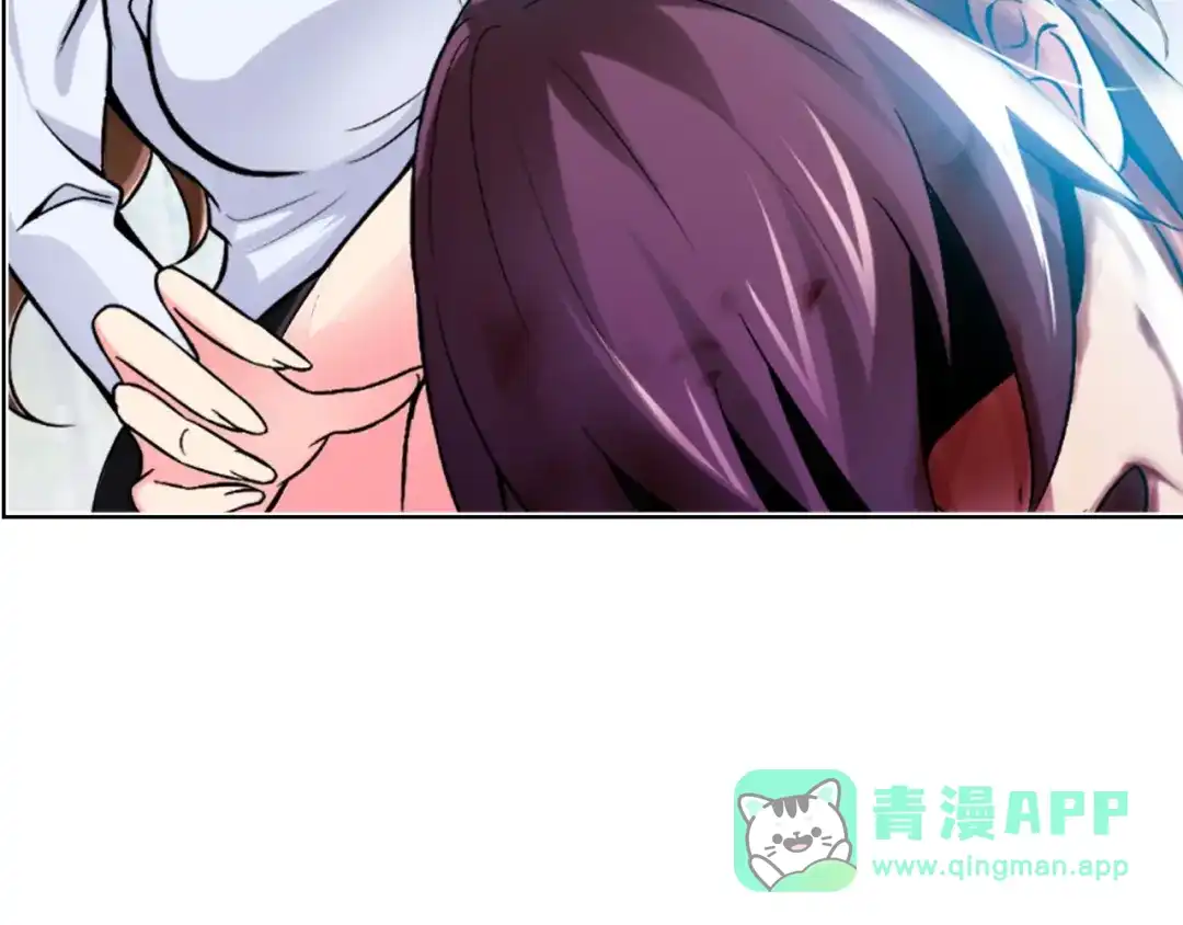 《我是无敌大天才》第1话 大天才系统登陆成功 第51页