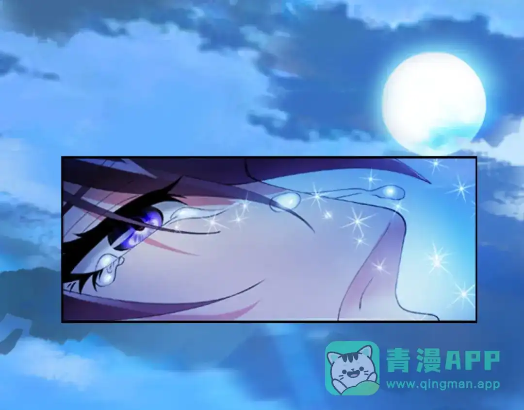 《我是无敌大天才》第1话 大天才系统登陆成功 第6页