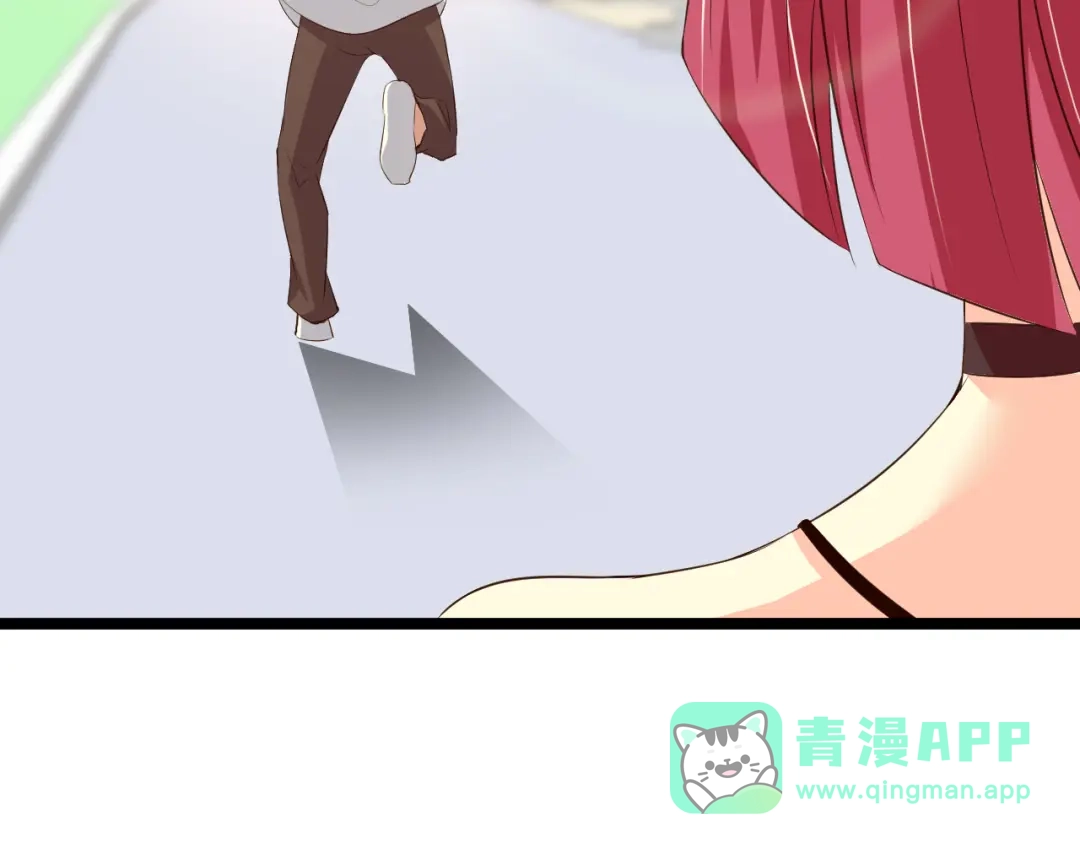《我是无敌大天才》第100话 发现弱点 第26页