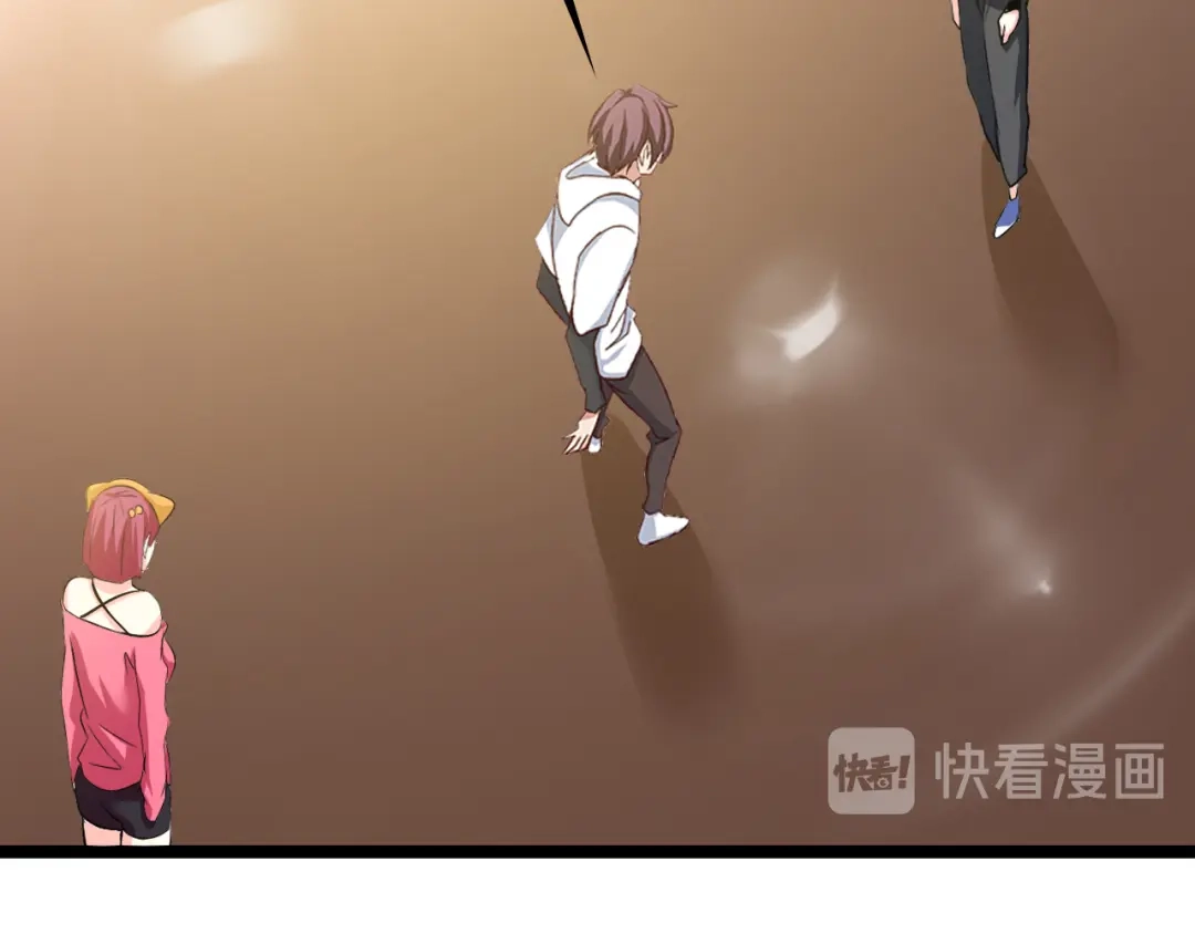 《我是无敌大天才》第100话 发现弱点 第63页