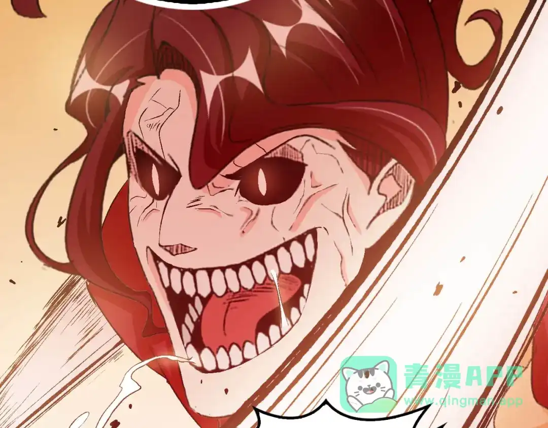《我是无敌大天才》第102话 目前最狠的道具！ 第81页