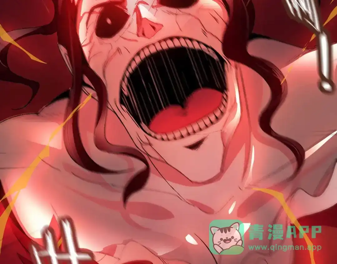 《我是无敌大天才》第102话 目前最狠的道具！ 第86页
