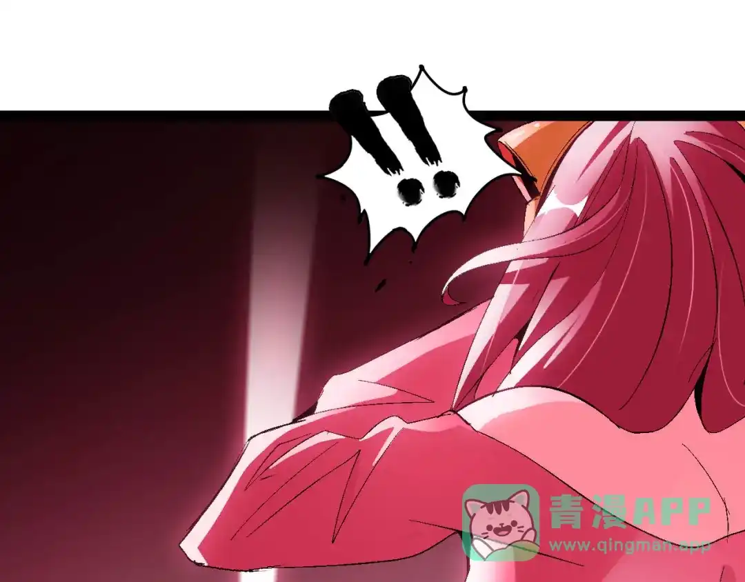 《我是无敌大天才》第102话 目前最狠的道具！ 第36页