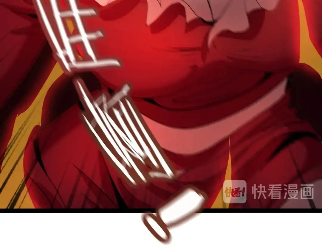 《我是无敌大天才》第102话 目前最狠的道具！ 第87页