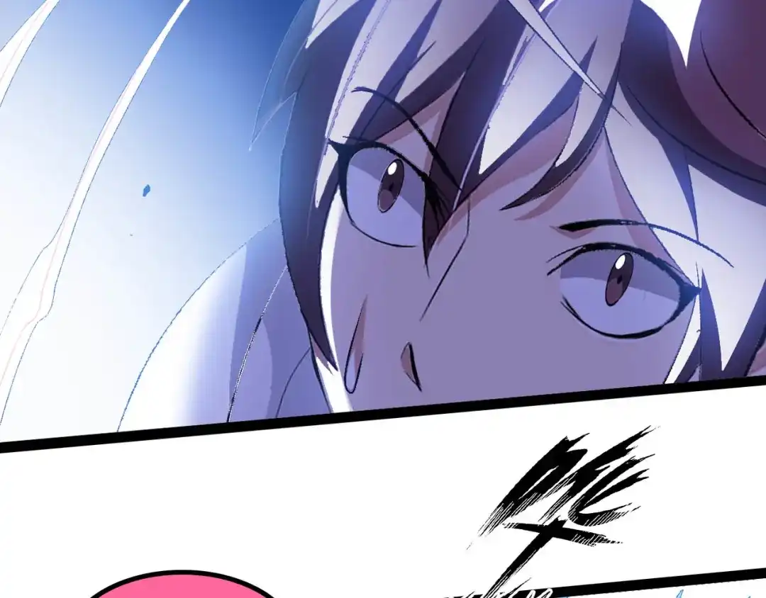 《我是无敌大天才》第103话 史上最艰难的困境！ 第29页