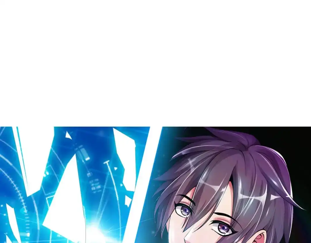 《我是无敌大天才》第103话 史上最艰难的困境！ 第5页