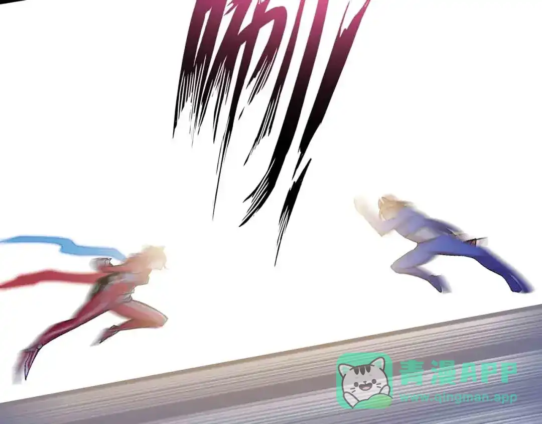 《我是无敌大天才》第104话 同门校友的决斗！ 第96页