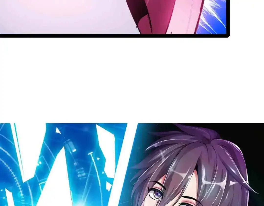 《我是无敌大天才》第104话 同门校友的决斗！ 第5页