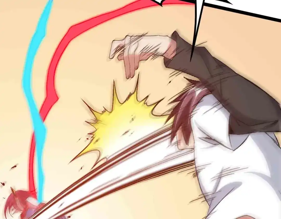 《我是无敌大天才》第105话 完全体？一举击溃！ 第85页