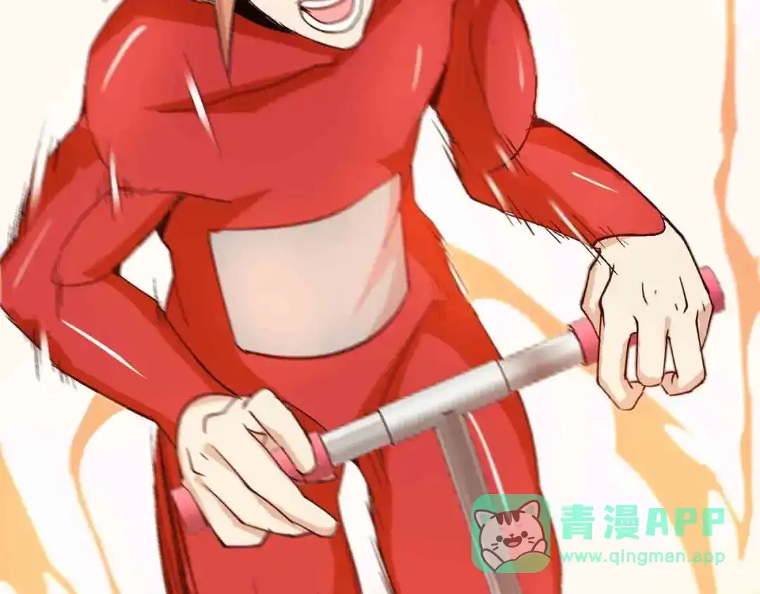 《我是无敌大天才》第105话 完全体？一举击溃！ 第36页