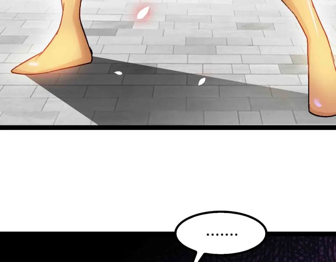 《我是无敌大天才》第105话 完全体？一举击溃！ 第54页
