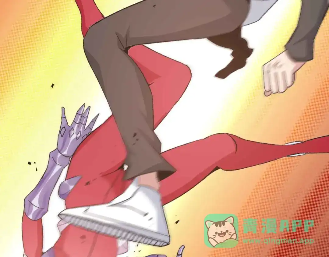 《我是无敌大天才》第106话 所谓史诗级的战斗 第46页