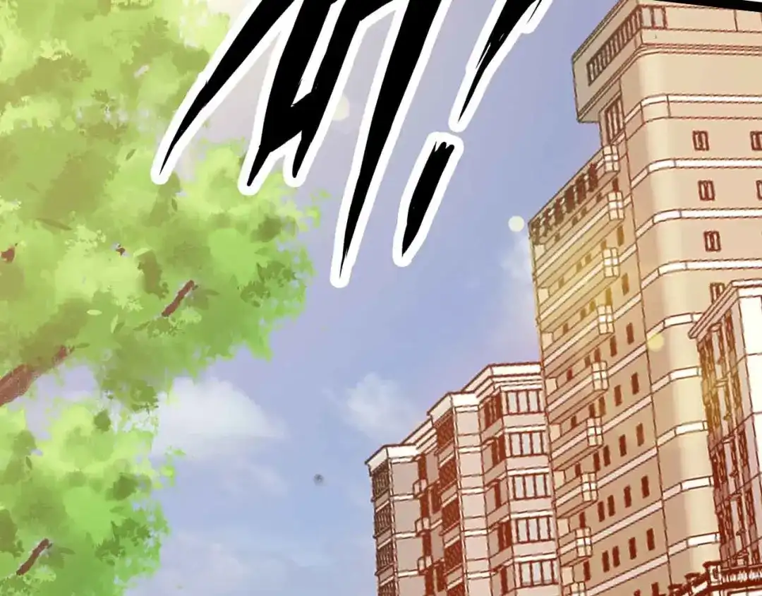 《我是无敌大天才》第106话 所谓史诗级的战斗 第62页