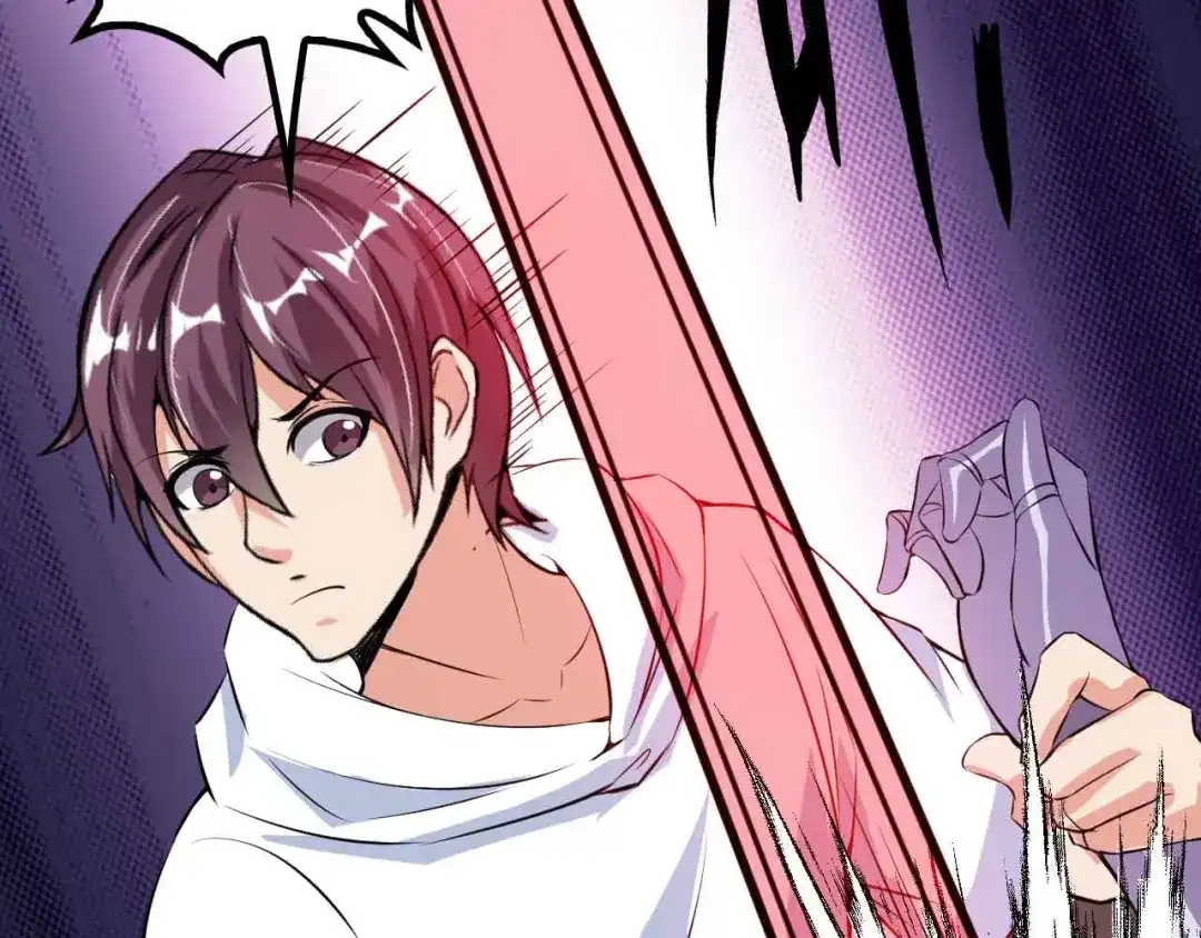《我是无敌大天才》第107话 死亡笔记，登场！ 第47页