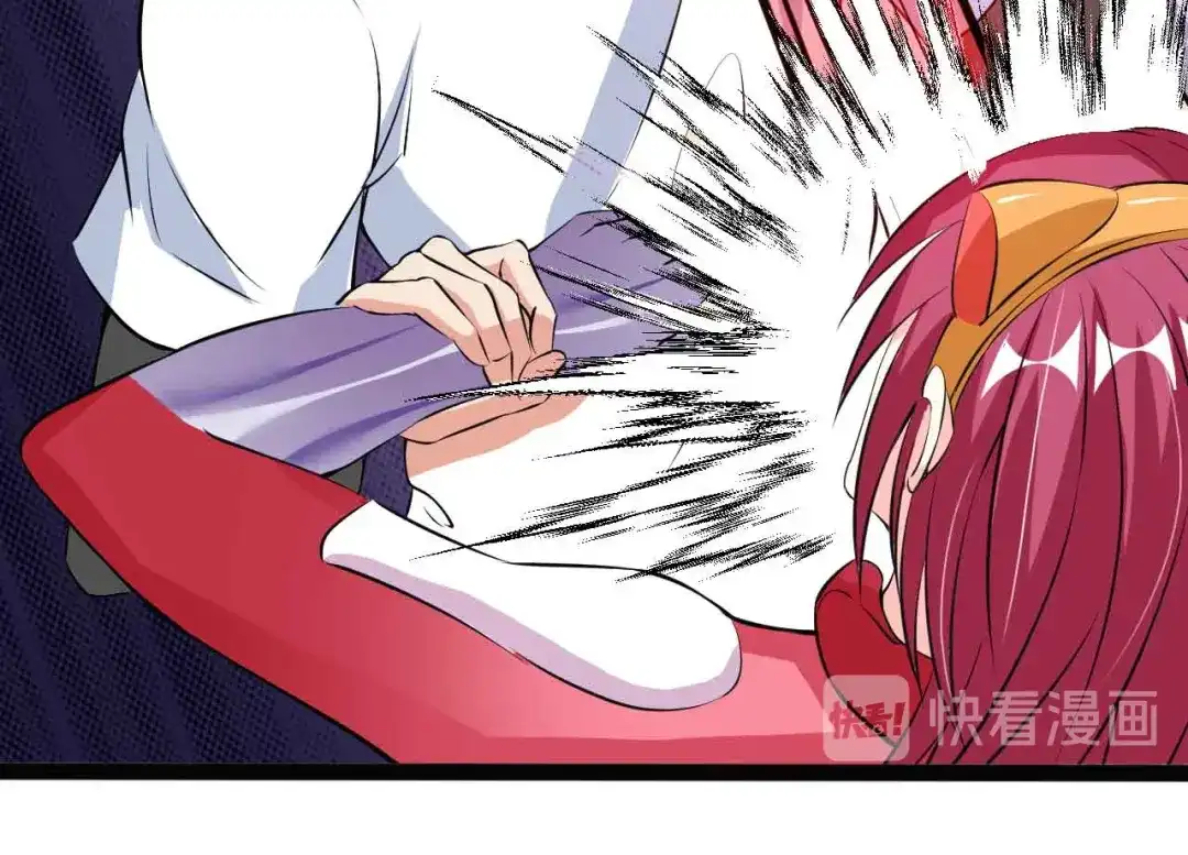 《我是无敌大天才》第107话 死亡笔记，登场！ 第48页