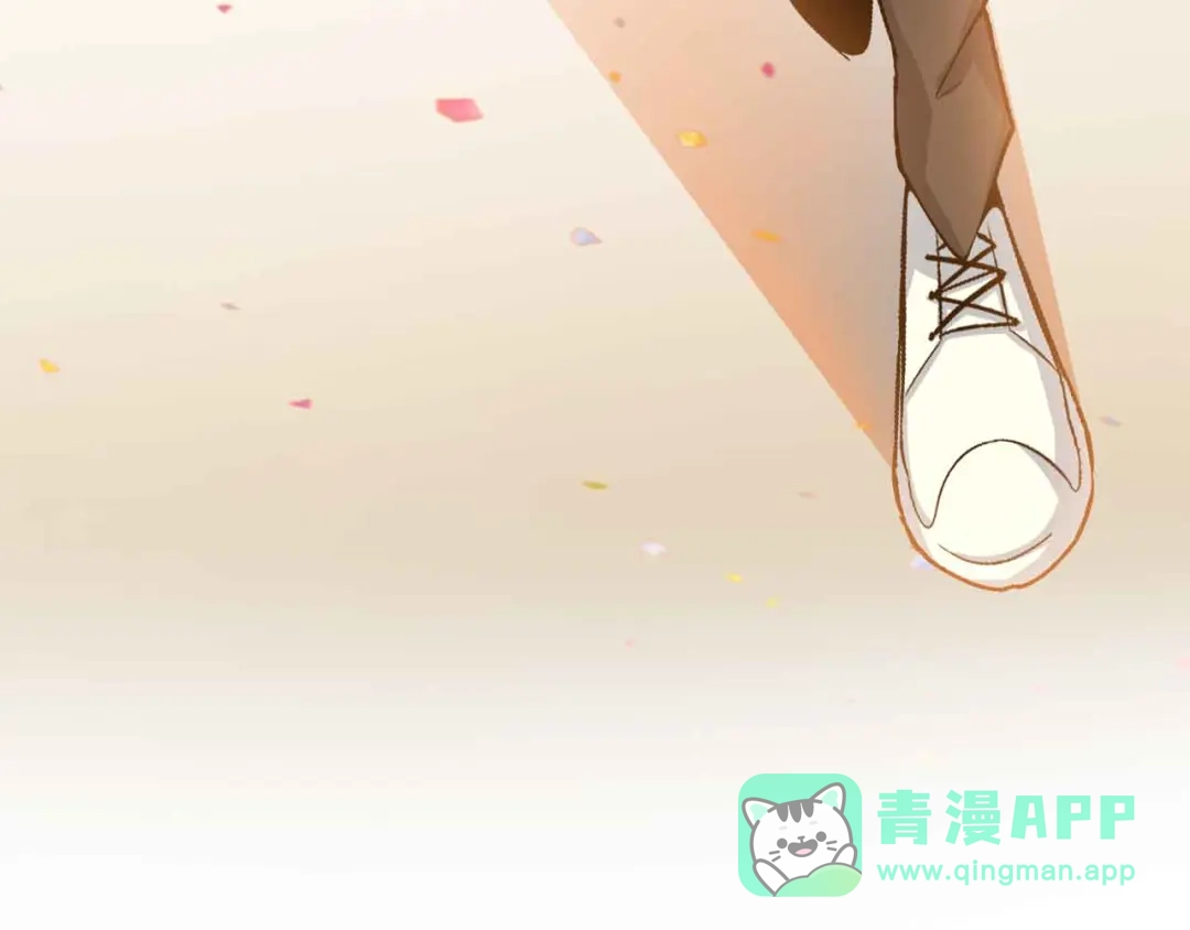《我是无敌大天才》第110话 藏图的交换条件！ 第111页