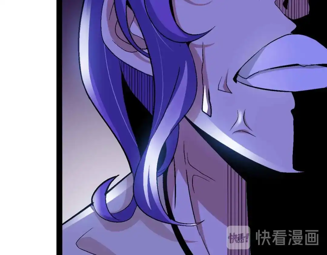《我是无敌大天才》第113话 剑圣的肆虐！ 第94页