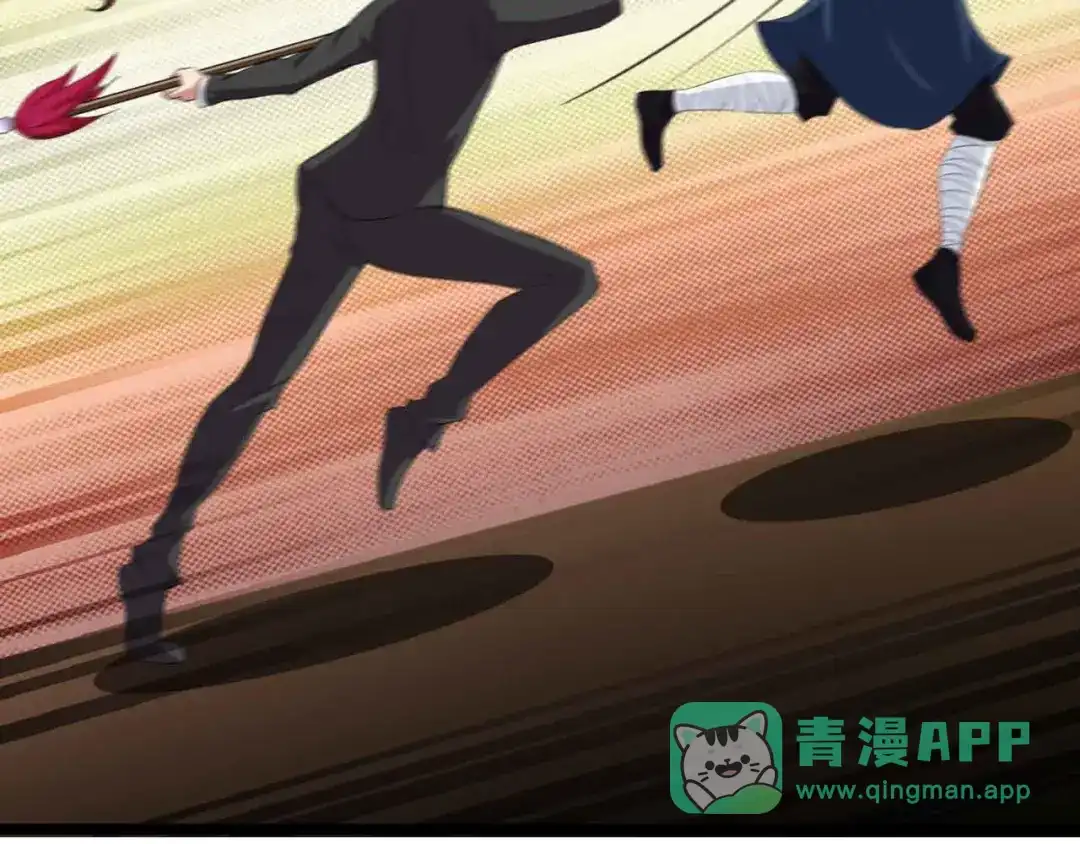 《我是无敌大天才》第114话 逼至死角！  第26页