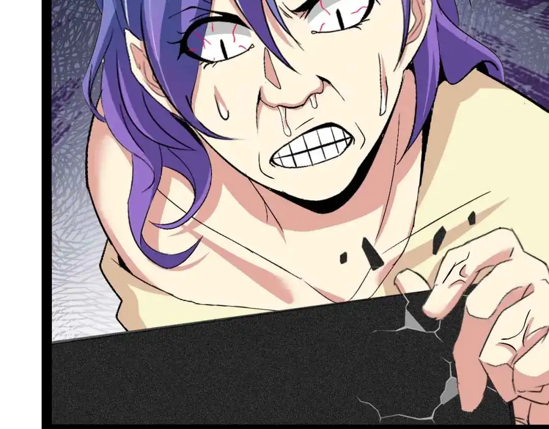 《我是无敌大天才》第114话 逼至死角！  第59页
