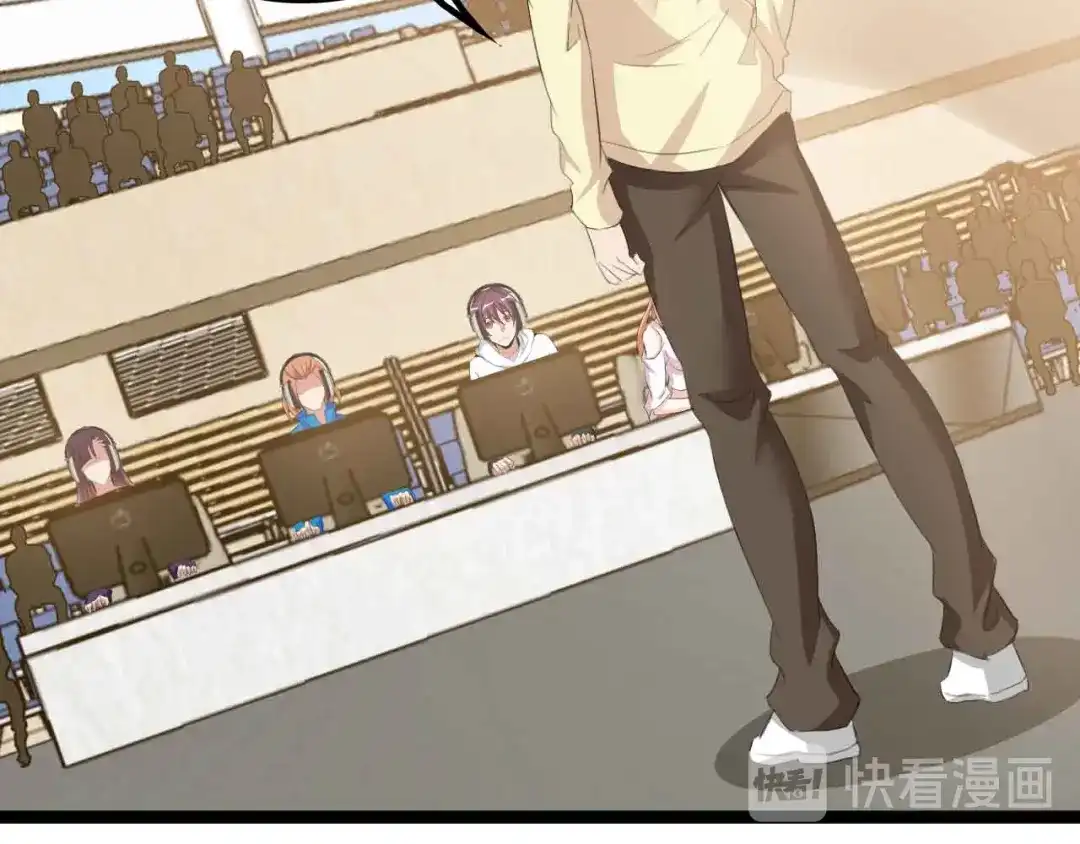 《我是无敌大天才》第114话 逼至死角！  第9页
