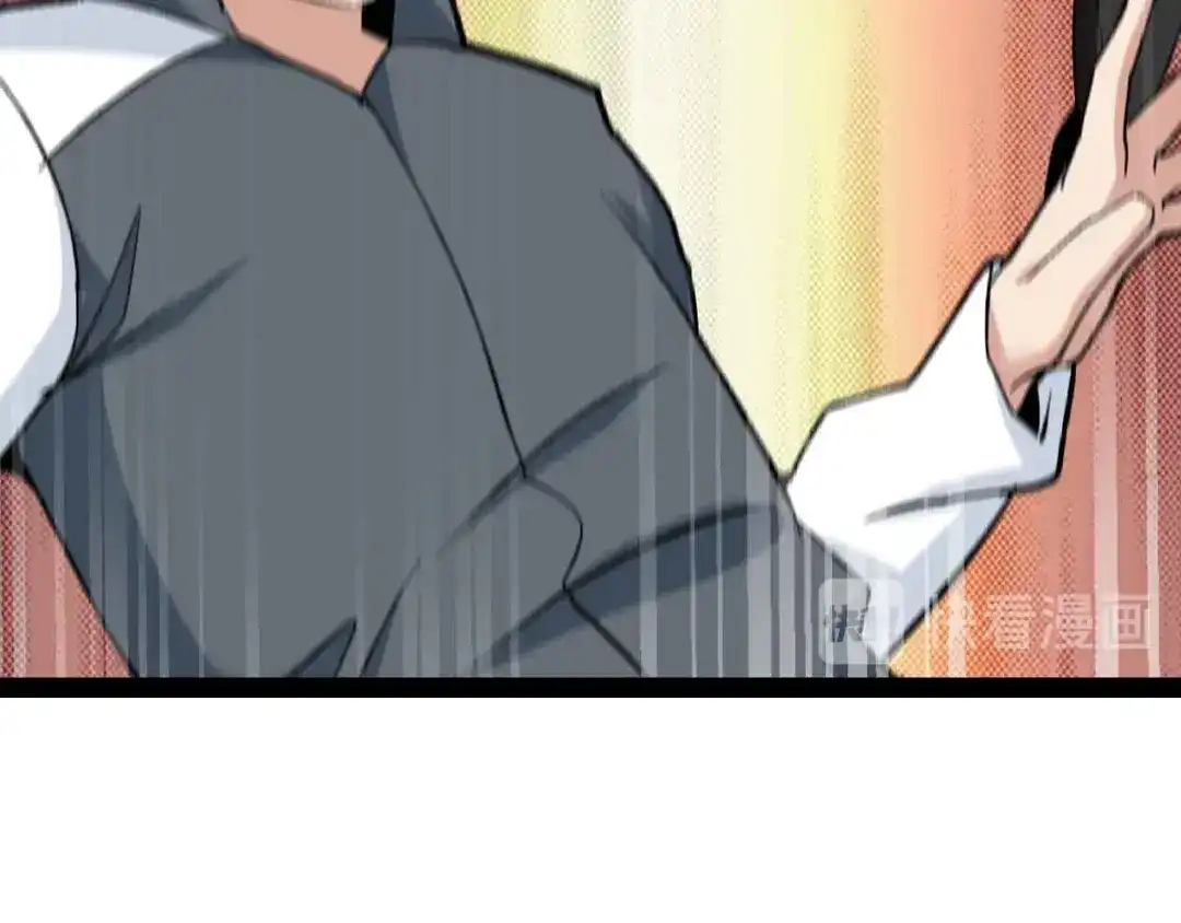 《我是无敌大天才》第115话 全力之战！ 第25页