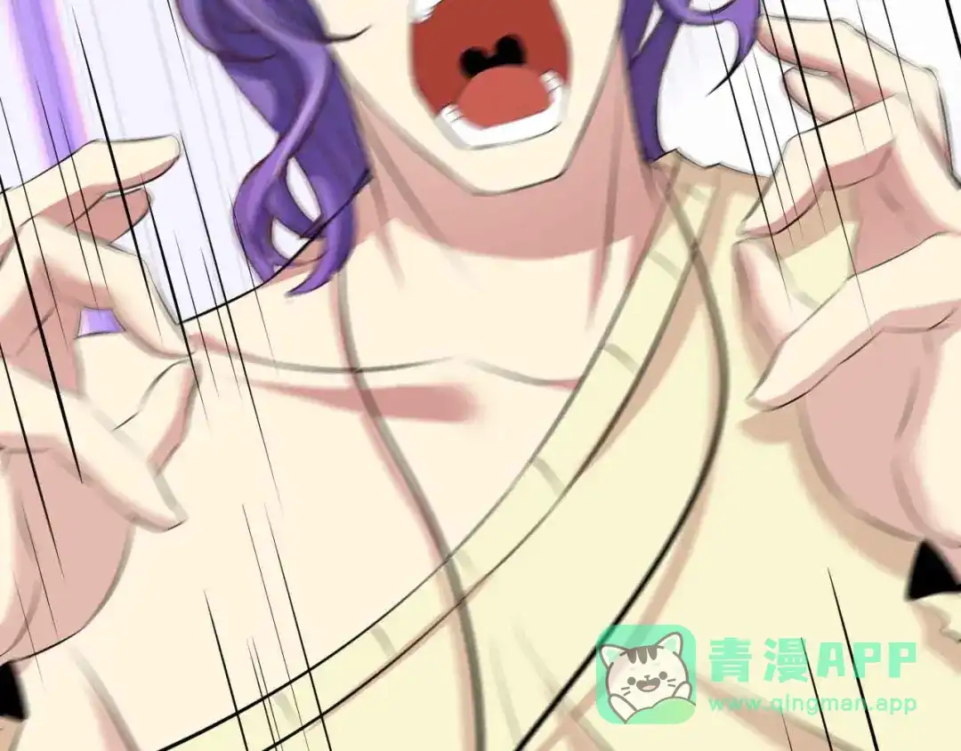《我是无敌大天才》第115话 全力之战！ 第16页