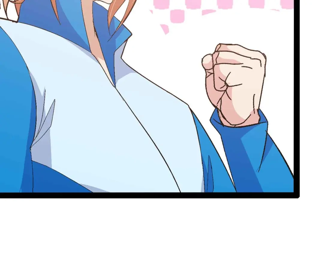 《我是无敌大天才》第115话 全力之战！ 第55页