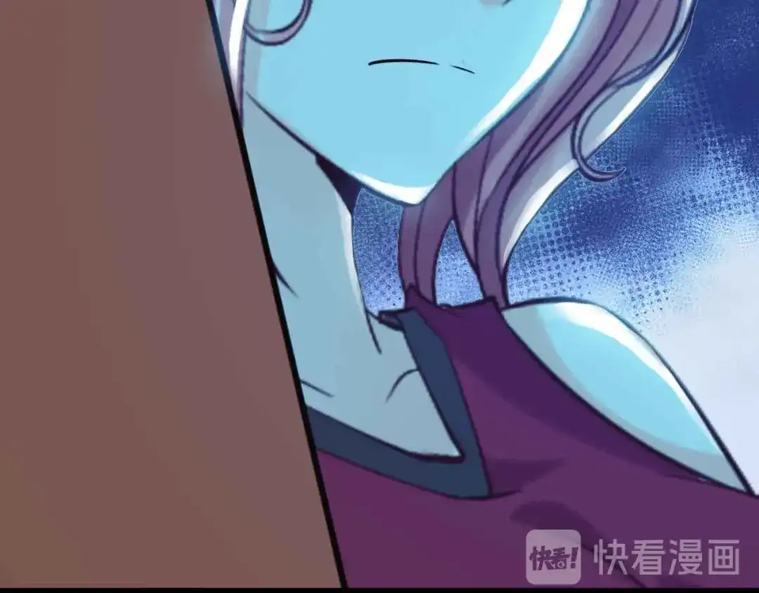 《我是无敌大天才》第115话 全力之战！ 第98页