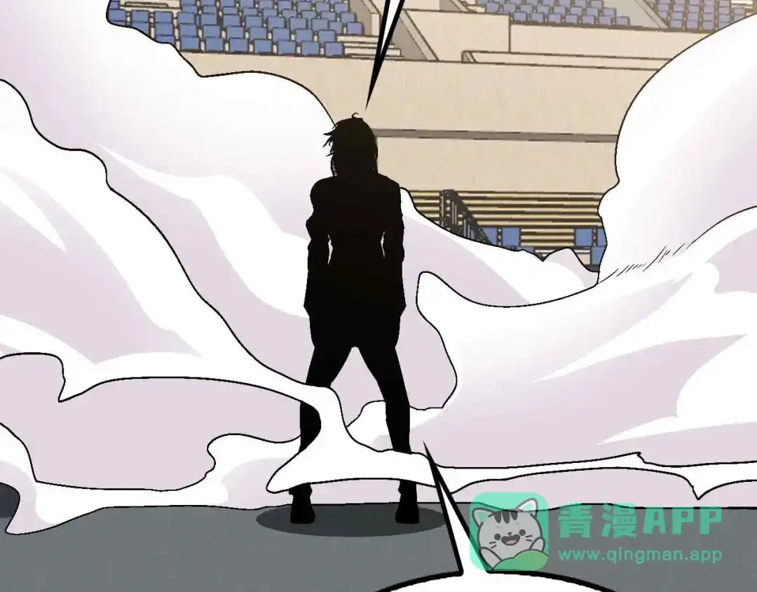 《我是无敌大天才》第115话 全力之战！ 第71页